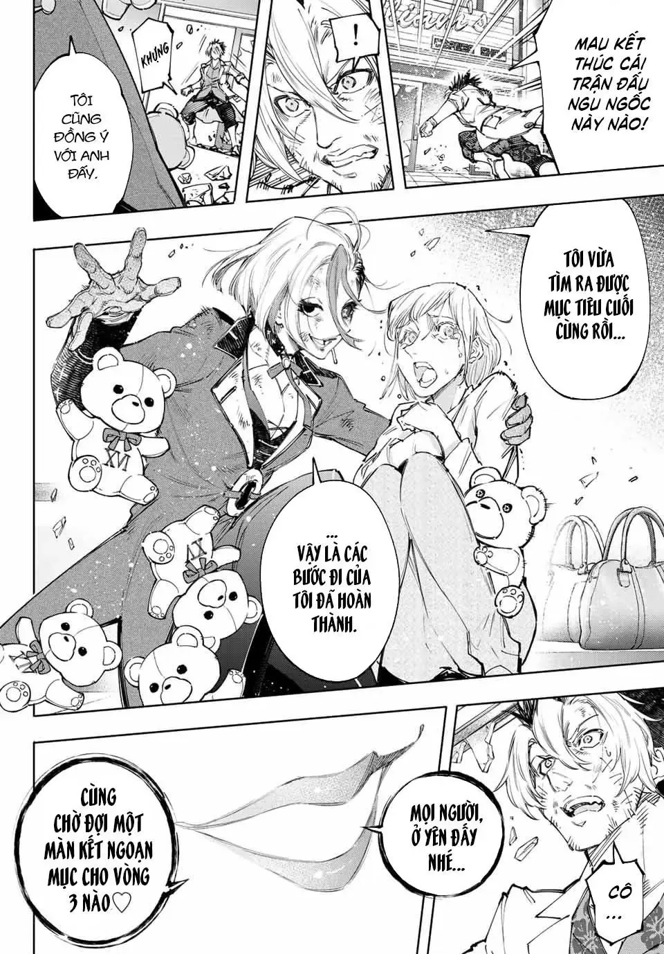 Shangri-La Frontier ~Kusoge Hunter, Kami-Gee Ni Idoman To Su~ Chapter 133 - 16