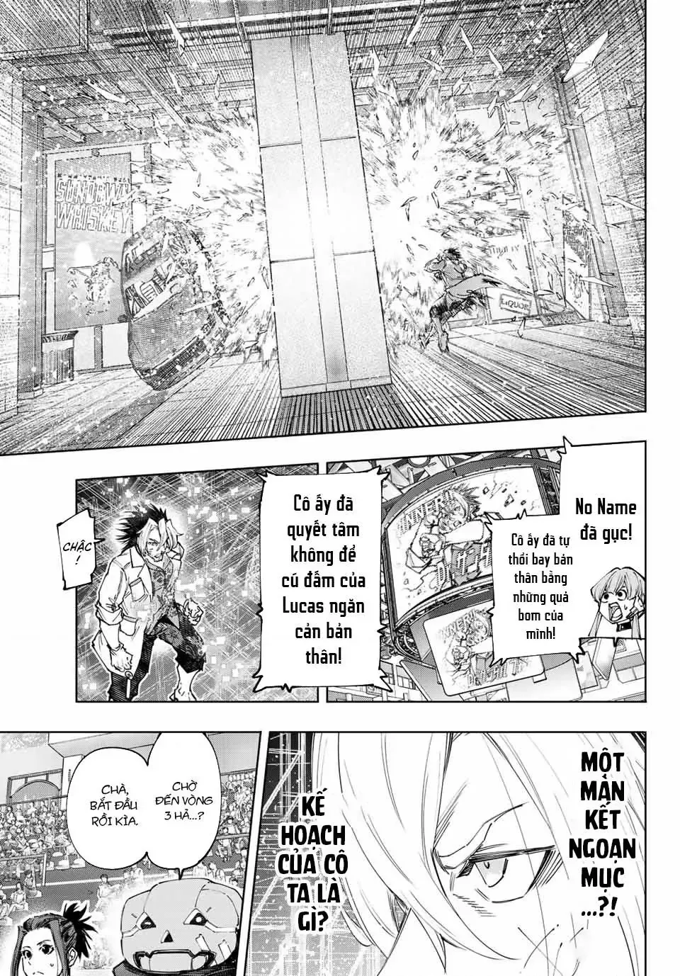 Shangri-La Frontier ~Kusoge Hunter, Kami-Gee Ni Idoman To Su~ Chapter 133 - 17