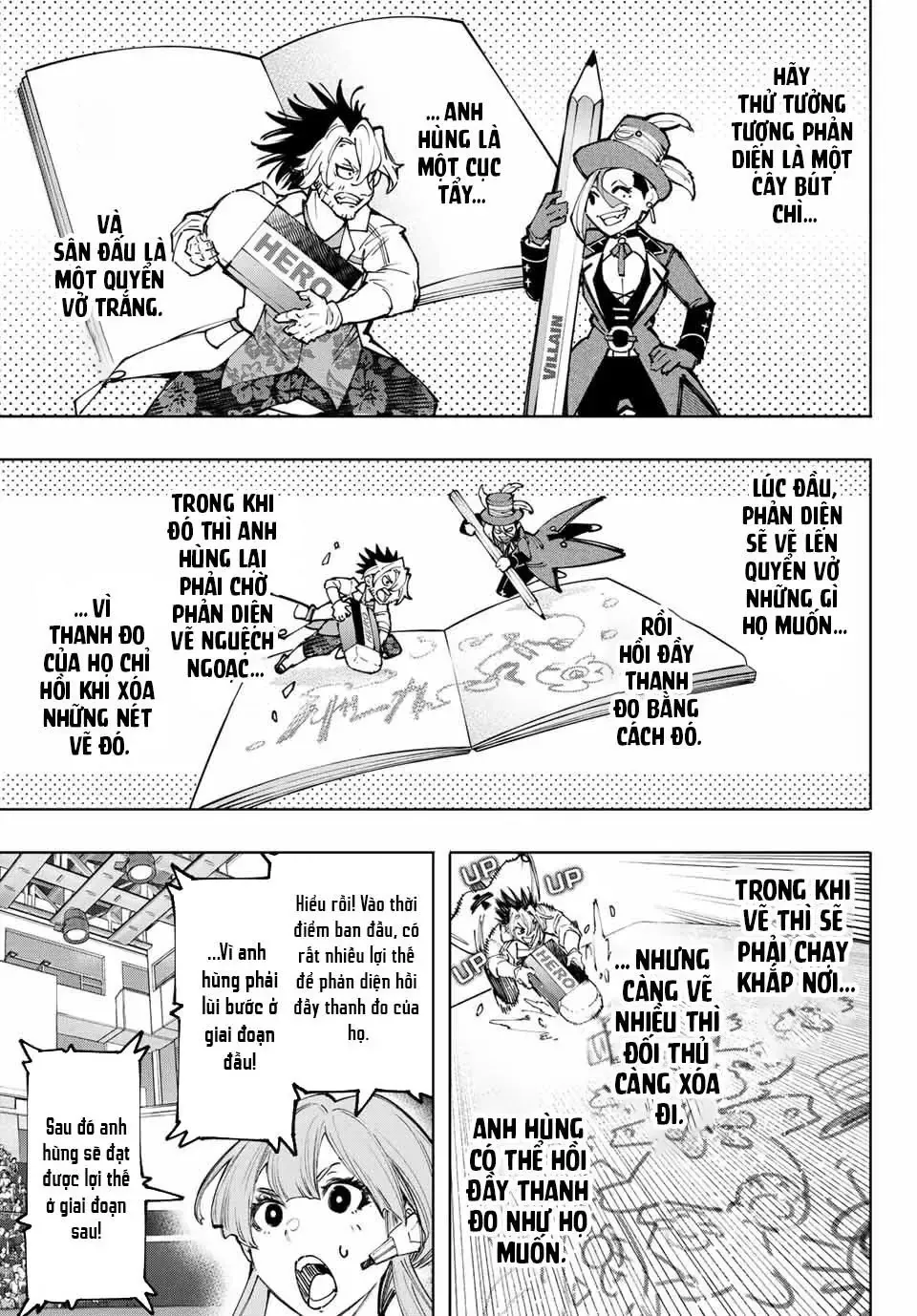 Shangri-La Frontier ~Kusoge Hunter, Kami-Gee Ni Idoman To Su~ Chapter 133 - 3