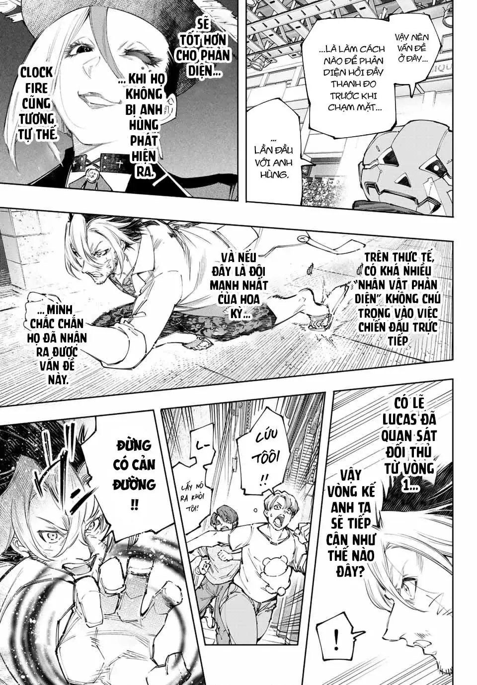 Shangri-La Frontier ~Kusoge Hunter, Kami-Gee Ni Idoman To Su~ Chapter 133 - 5