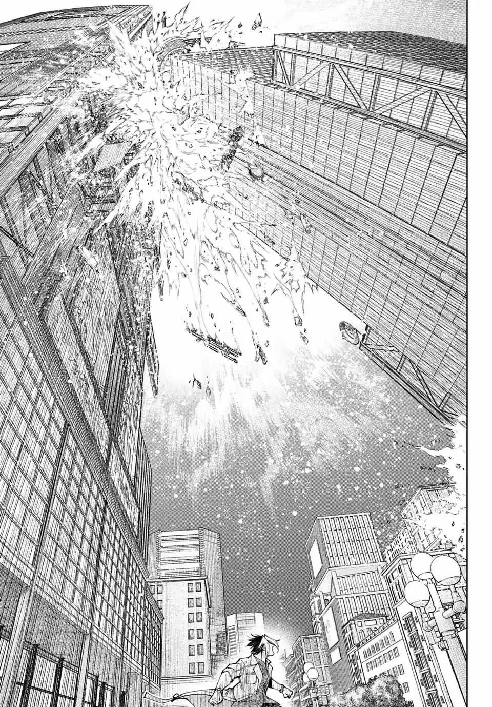 Shangri-La Frontier ~Kusoge Hunter, Kami-Gee Ni Idoman To Su~ Chapter 134 - 11