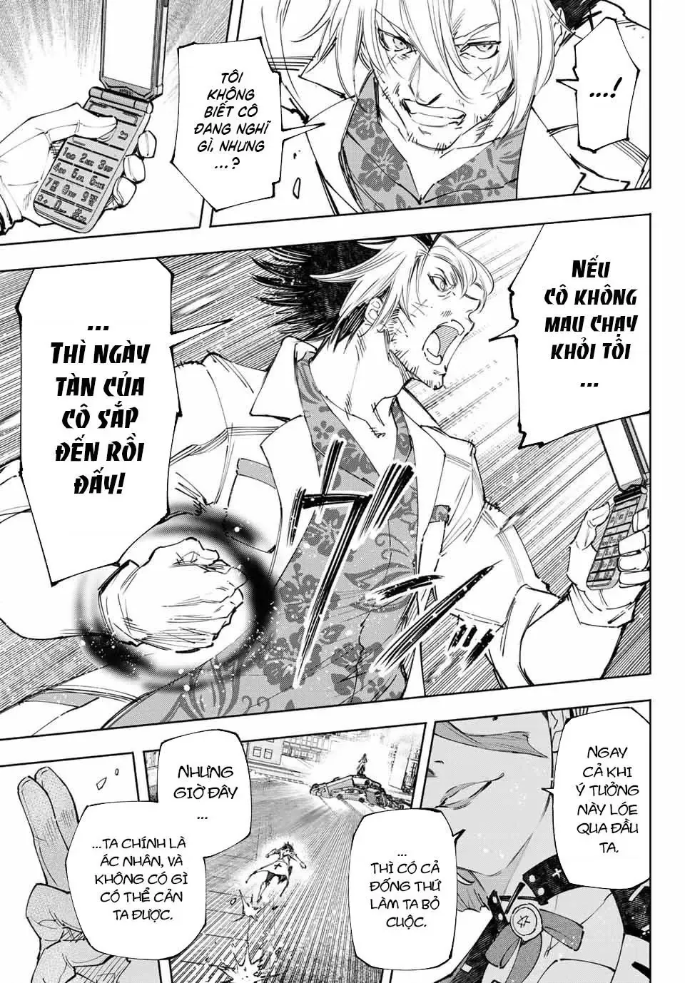 Shangri-La Frontier ~Kusoge Hunter, Kami-Gee Ni Idoman To Su~ Chapter 134 - 7