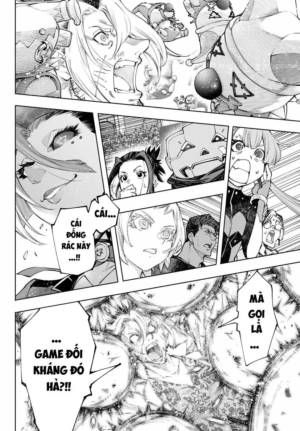 Shangri-La Frontier ~Kusoge Hunter, Kami-Gee Ni Idoman To Su~ Chapter 135 - 12