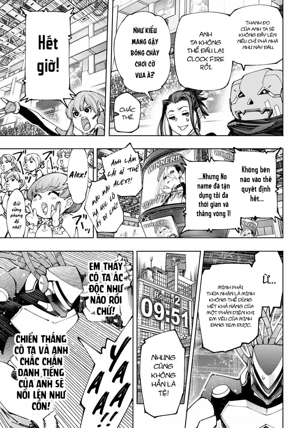 Shangri-La Frontier ~Kusoge Hunter, Kami-Gee Ni Idoman To Su~ Chapter 136 - 13