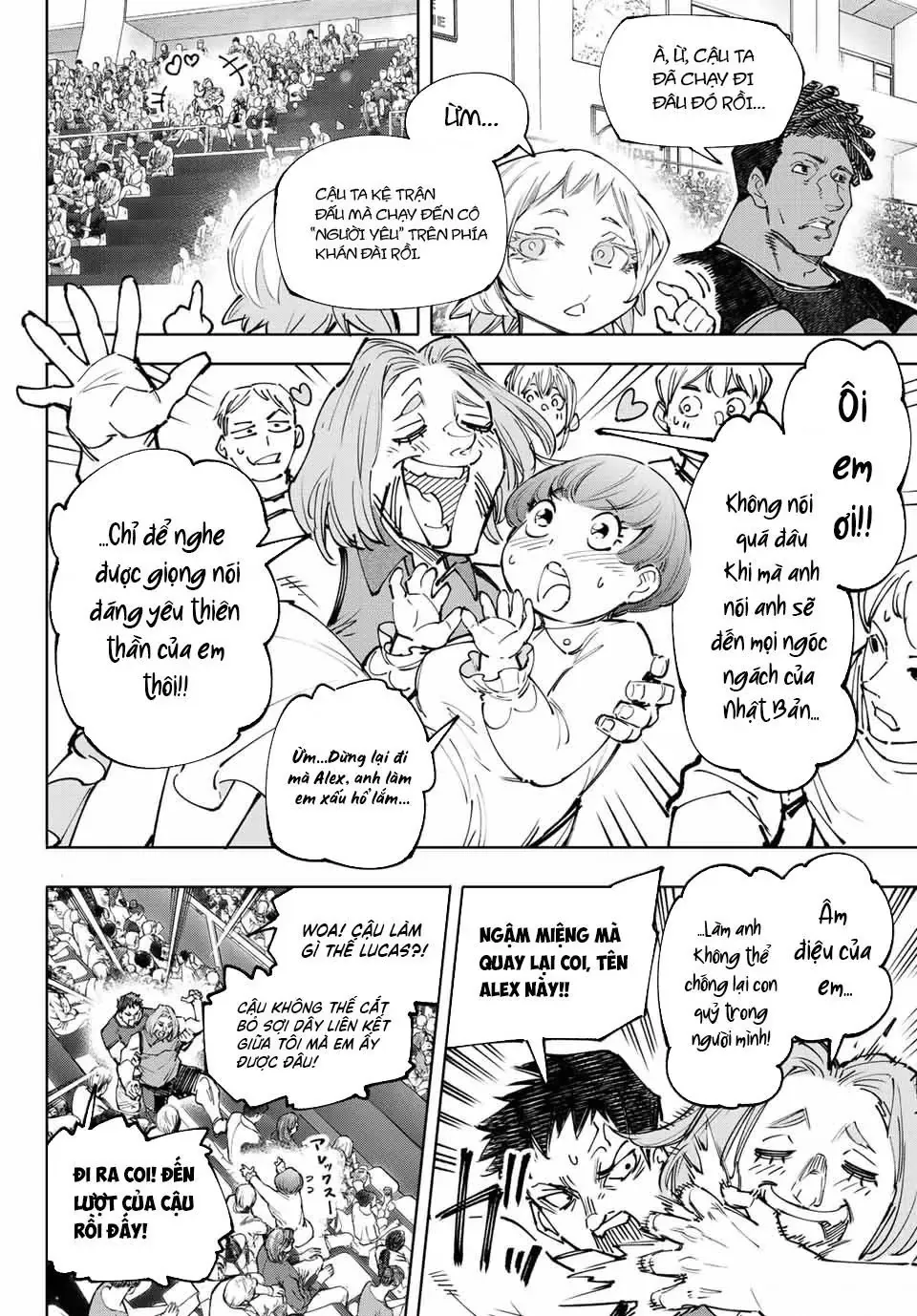 Shangri-La Frontier ~Kusoge Hunter, Kami-Gee Ni Idoman To Su~ Chapter 136 - 4