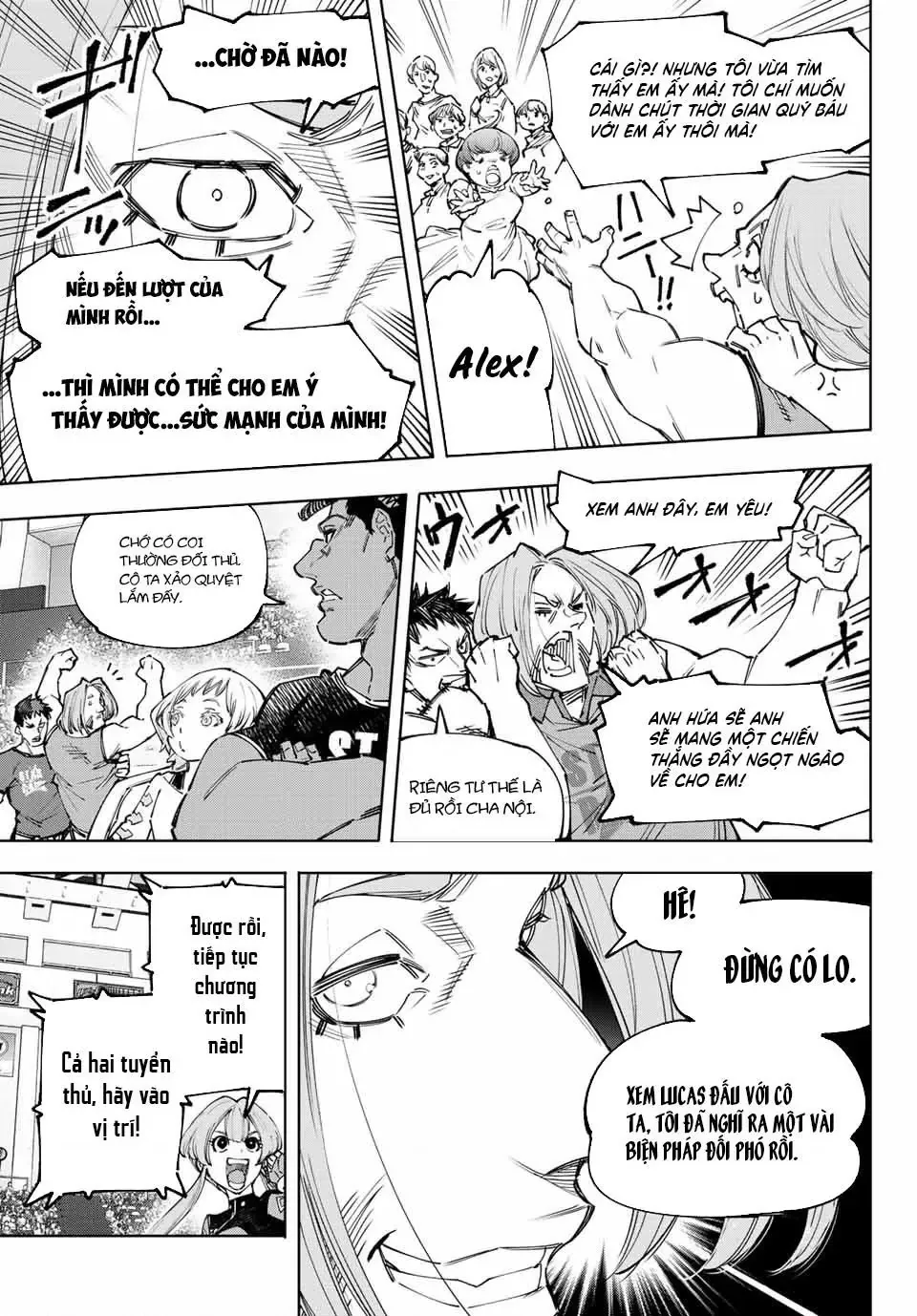 Shangri-La Frontier ~Kusoge Hunter, Kami-Gee Ni Idoman To Su~ Chapter 136 - 5