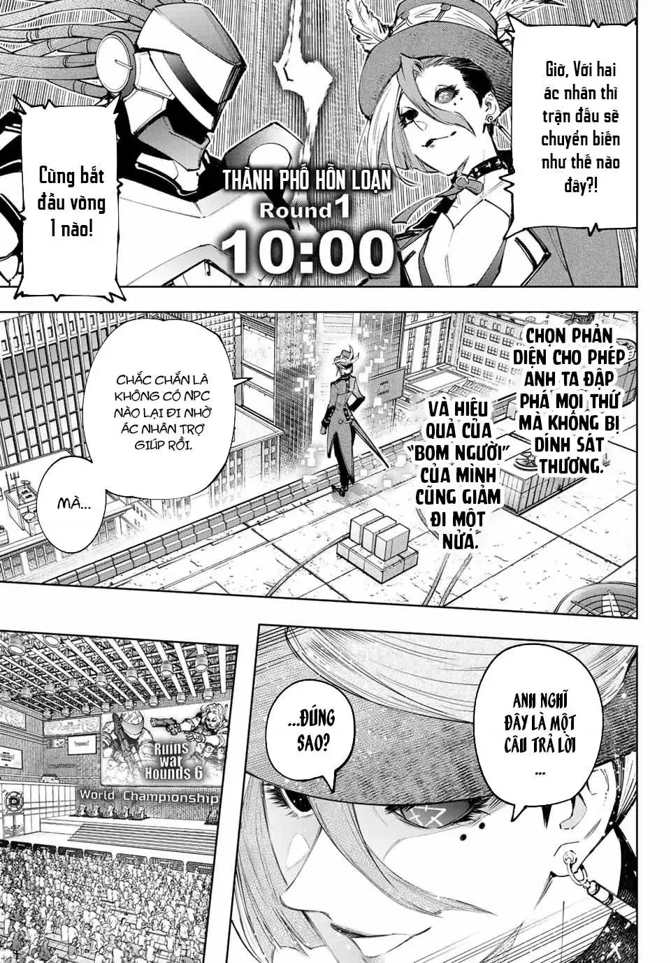 Shangri-La Frontier ~Kusoge Hunter, Kami-Gee Ni Idoman To Su~ Chapter 136 - 7