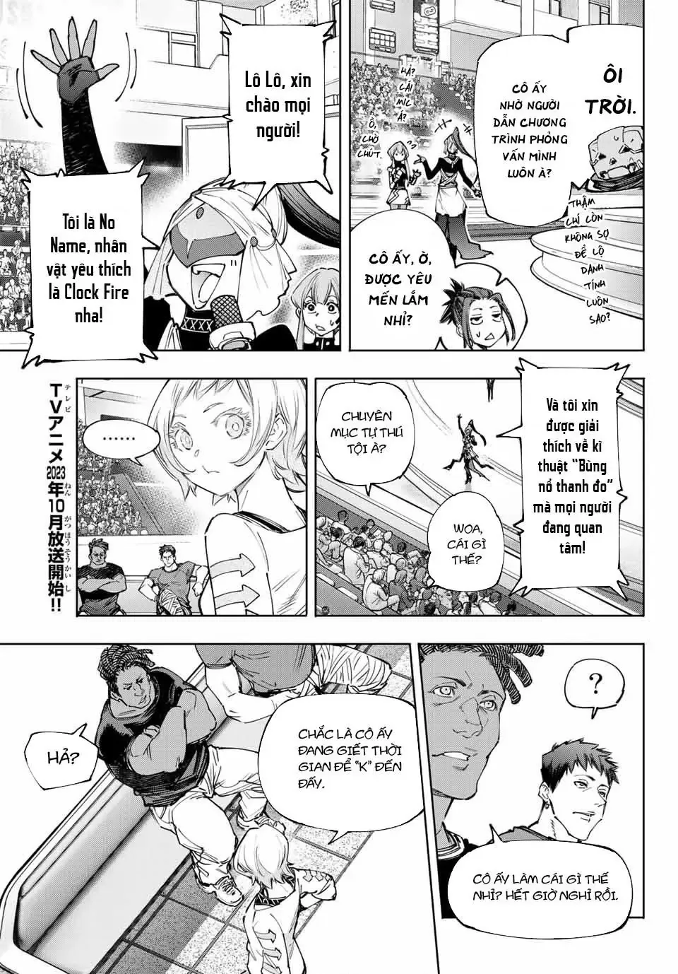 Shangri-La Frontier ~Kusoge Hunter, Kami-Gee Ni Idoman To Su~ Chapter 137 - 8