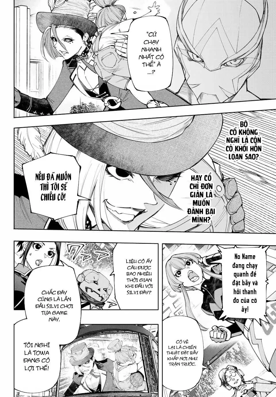 Shangri-La Frontier ~Kusoge Hunter, Kami-Gee Ni Idoman To Su~ Chapter 138 - 2