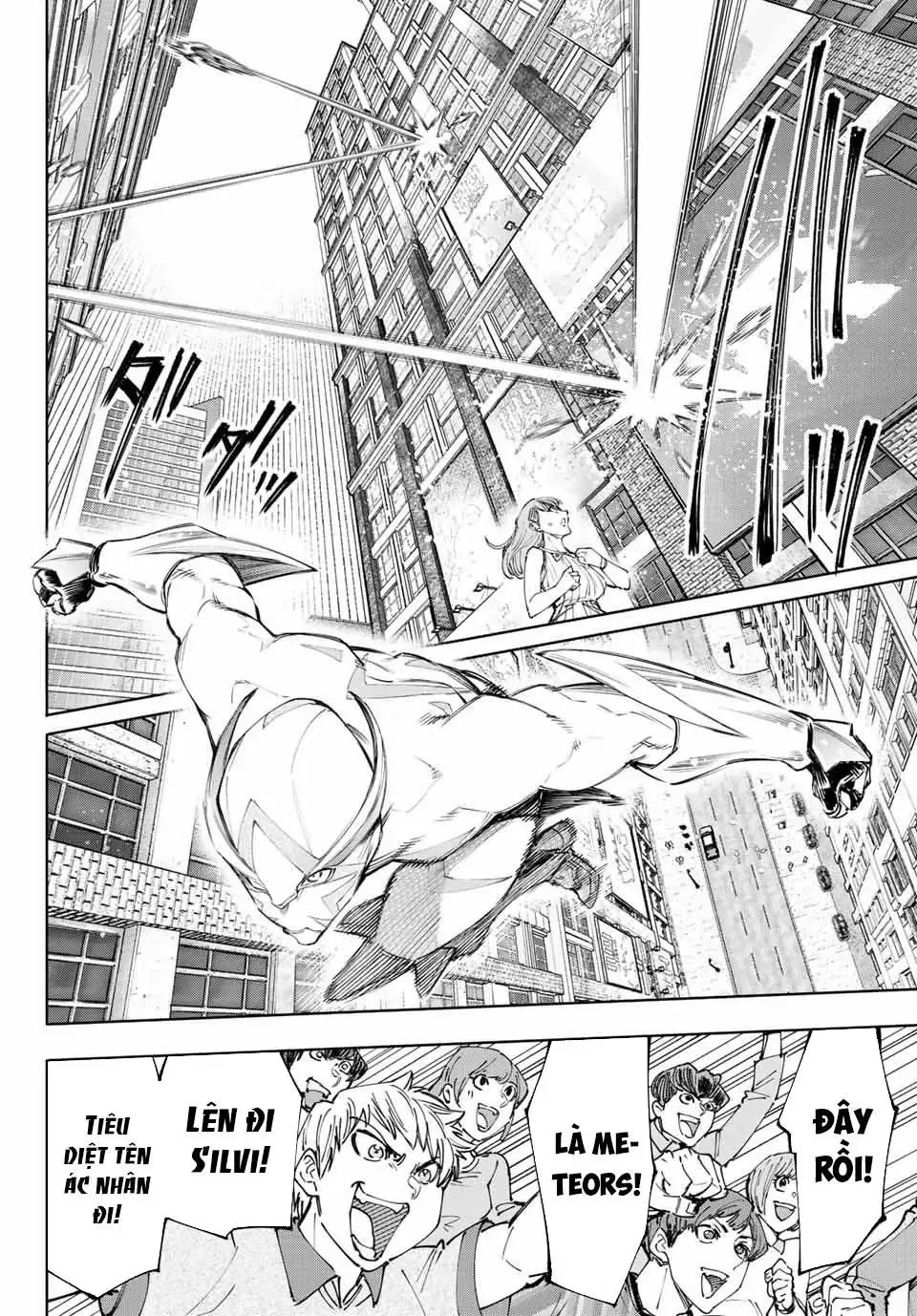 Shangri-La Frontier ~Kusoge Hunter, Kami-Gee Ni Idoman To Su~ Chapter 138 - 4