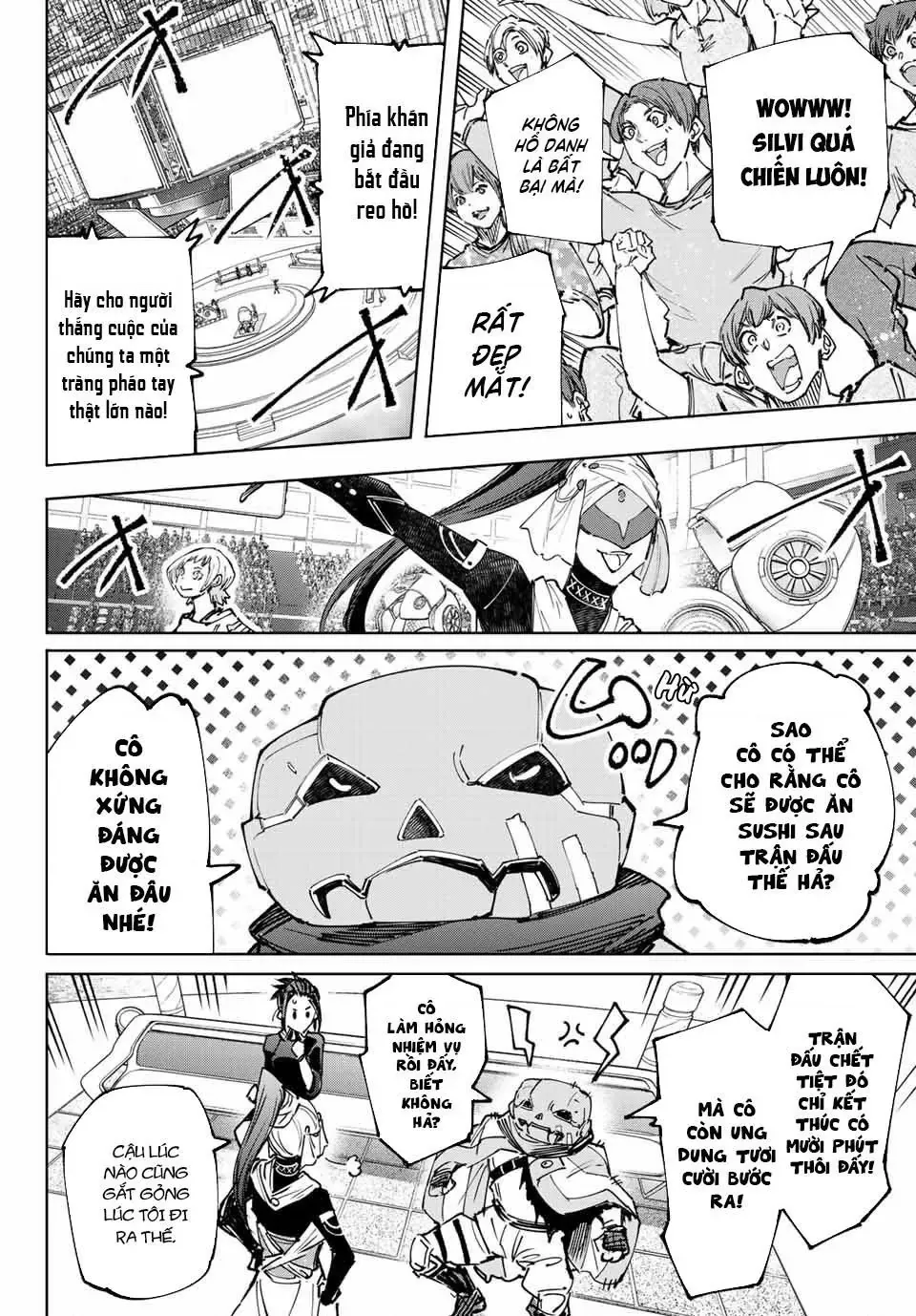 Shangri-La Frontier ~Kusoge Hunter, Kami-Gee Ni Idoman To Su~ Chapter 139 - 17