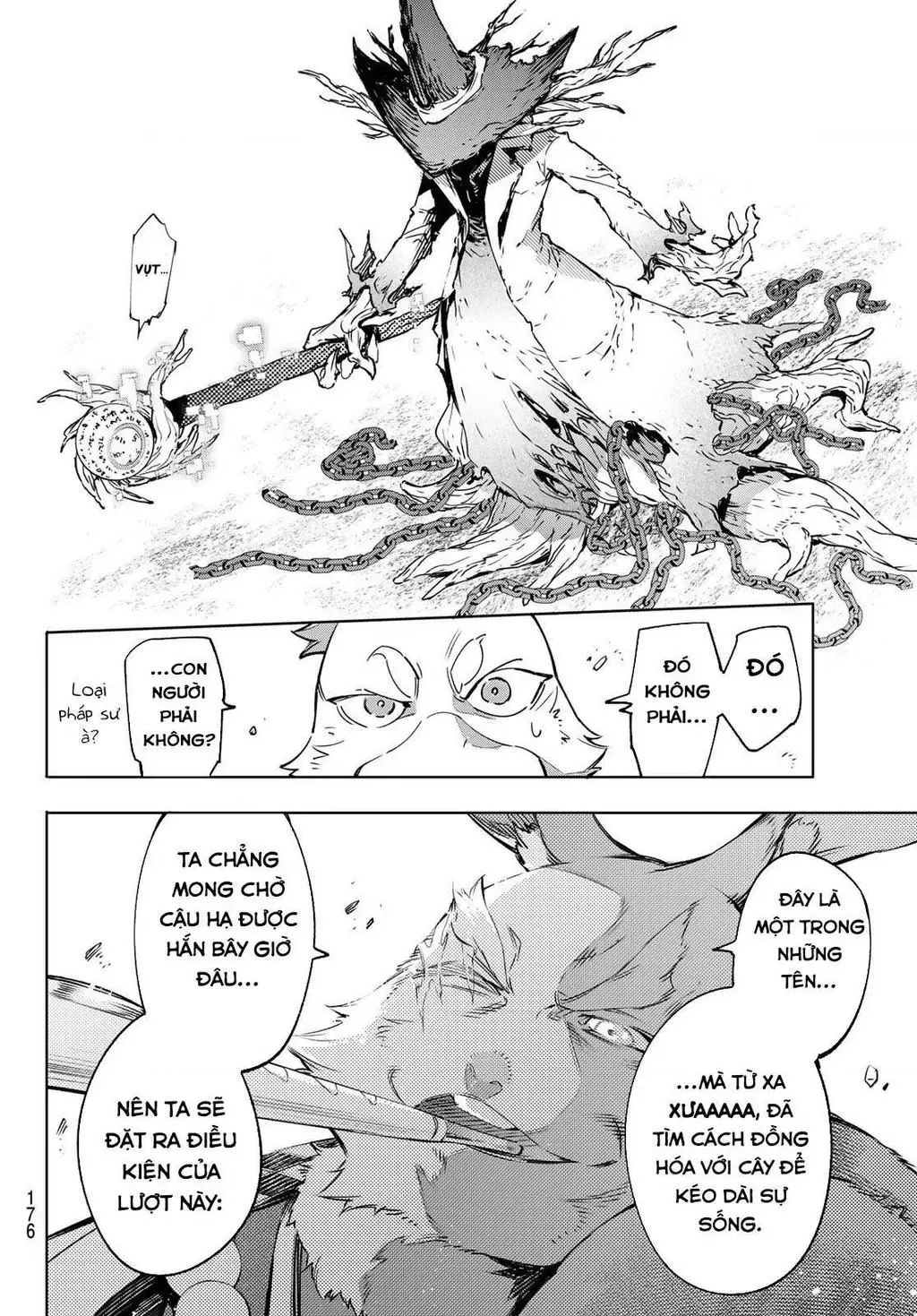 Shangri-La Frontier ~Kusoge Hunter, Kami-Gee Ni Idoman To Su~ Chapter 14 - 16