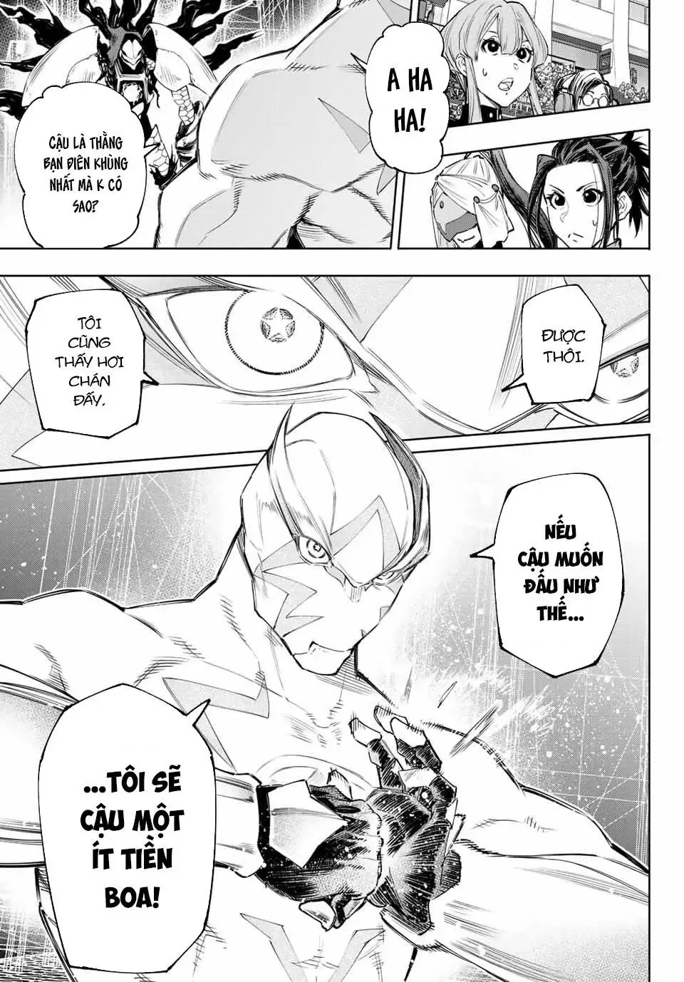 Shangri-La Frontier ~Kusoge Hunter, Kami-Gee Ni Idoman To Su~ Chapter 140 - 14