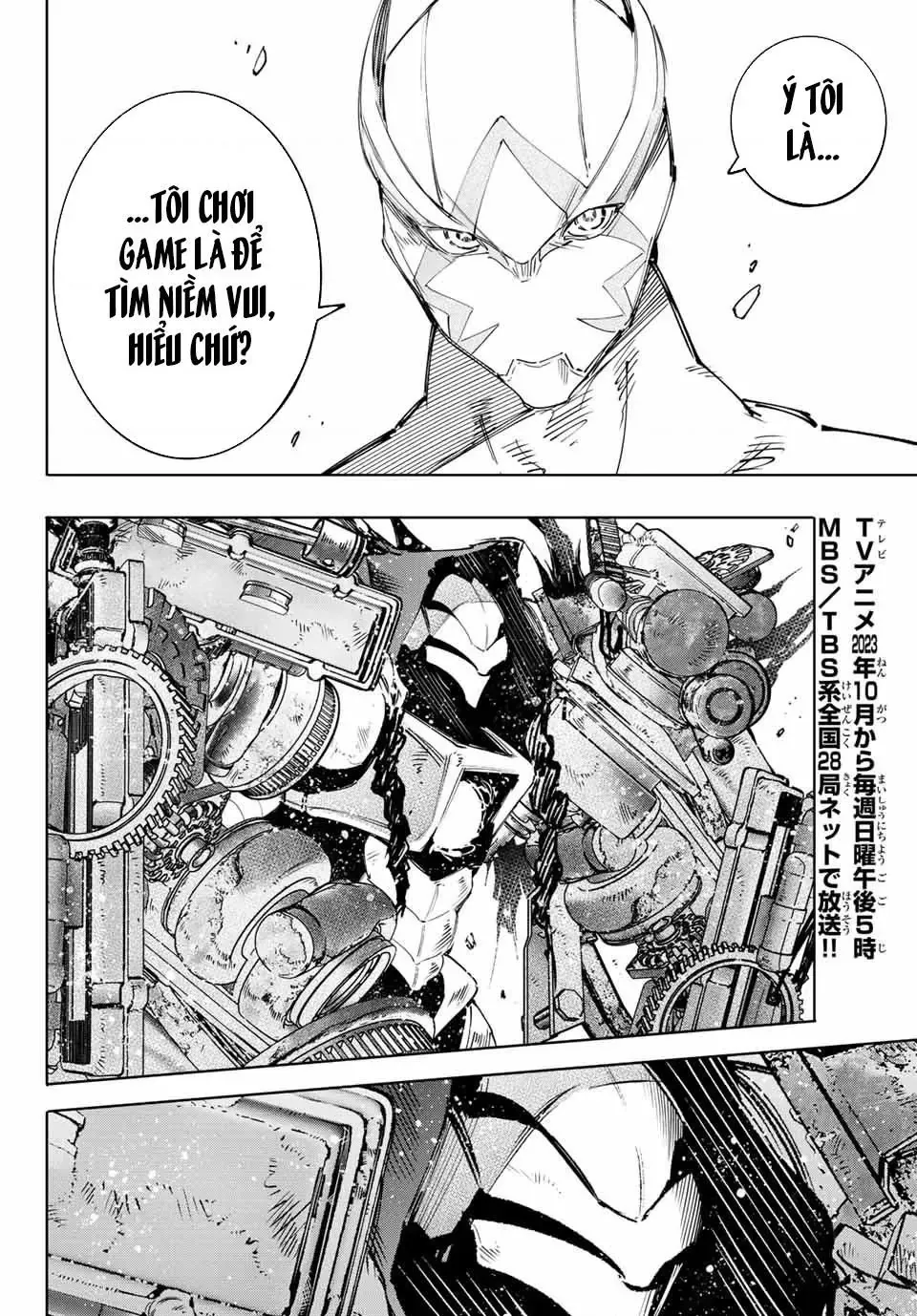 Shangri-La Frontier ~Kusoge Hunter, Kami-Gee Ni Idoman To Su~ Chapter 141 - 17