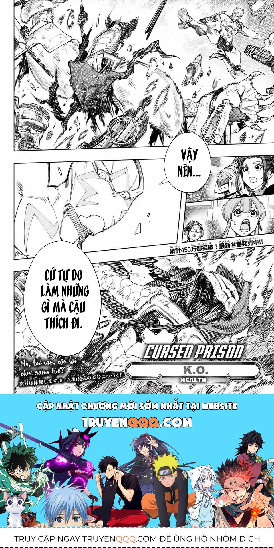 Shangri-La Frontier ~Kusoge Hunter, Kami-Gee Ni Idoman To Su~ Chapter 141 - 19