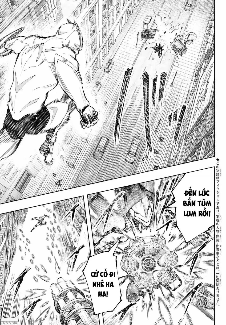 Shangri-La Frontier ~Kusoge Hunter, Kami-Gee Ni Idoman To Su~ Chapter 141 - 4