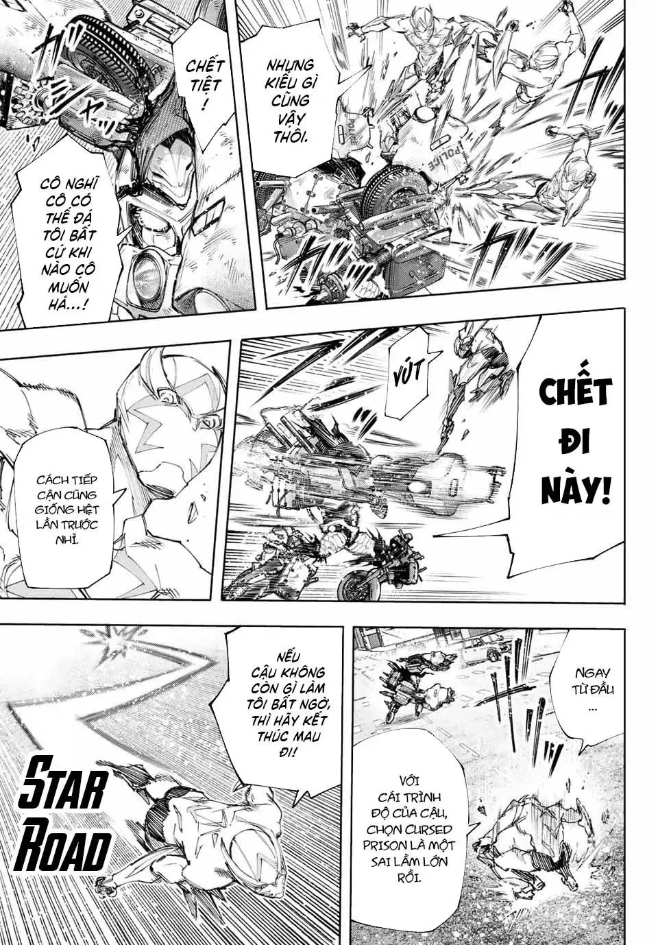 Shangri-La Frontier ~Kusoge Hunter, Kami-Gee Ni Idoman To Su~ Chapter 142 - 11