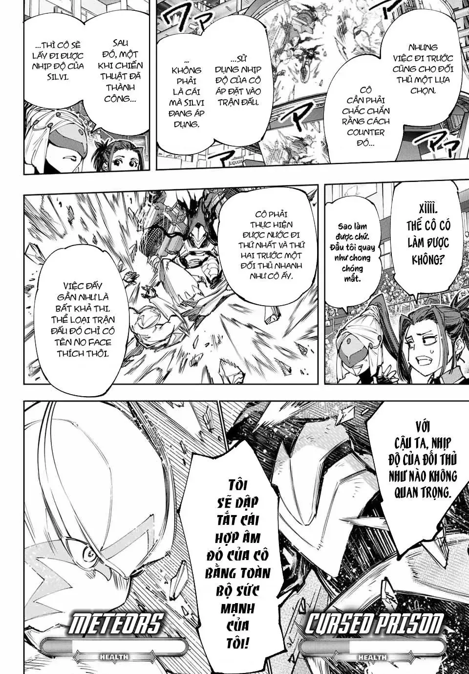 Shangri-La Frontier ~Kusoge Hunter, Kami-Gee Ni Idoman To Su~ Chapter 143 - 13