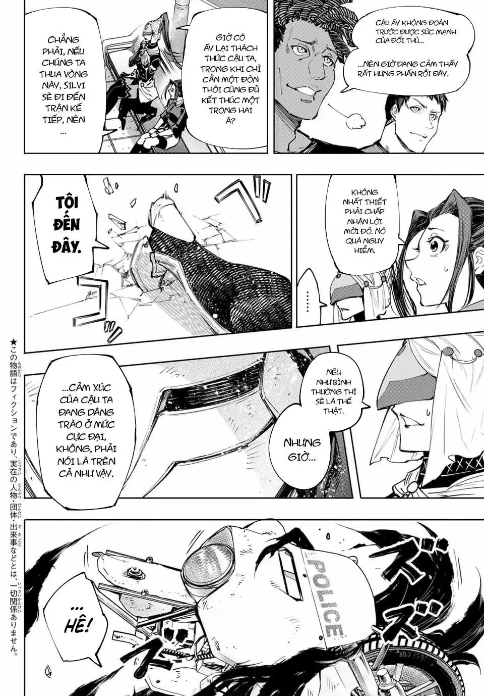 Shangri-La Frontier ~Kusoge Hunter, Kami-Gee Ni Idoman To Su~ Chapter 144 - 2