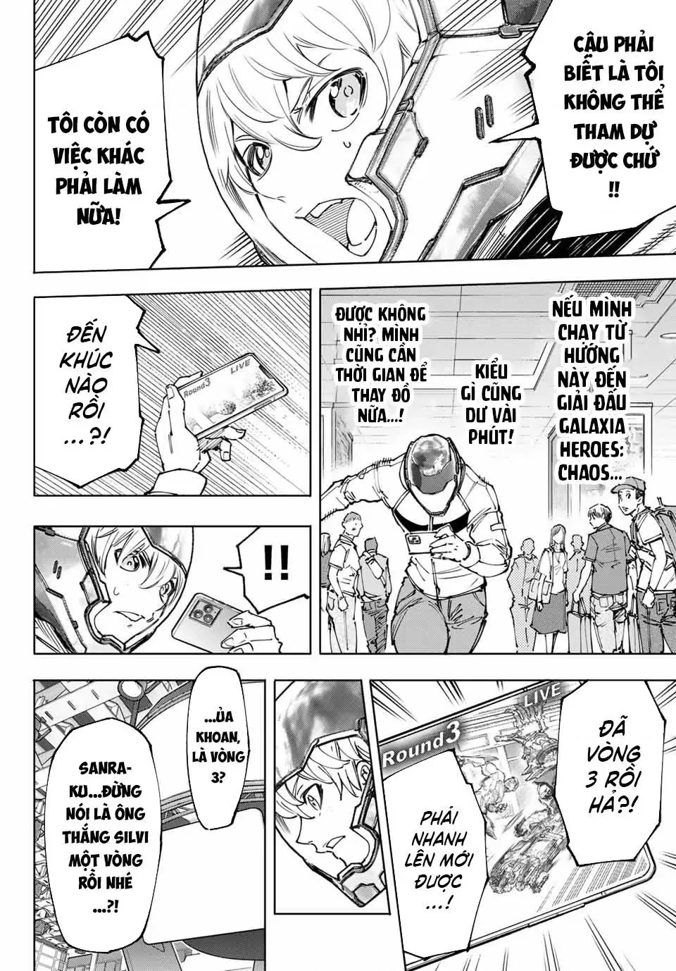 Shangri-La Frontier ~Kusoge Hunter, Kami-Gee Ni Idoman To Su~ Chapter 146 - 2