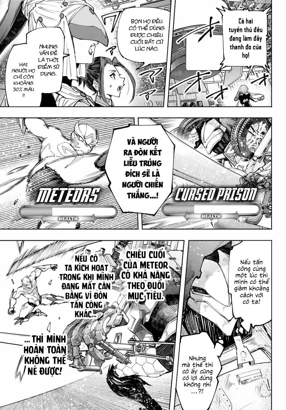 Shangri-La Frontier ~Kusoge Hunter, Kami-Gee Ni Idoman To Su~ Chapter 146 - 13