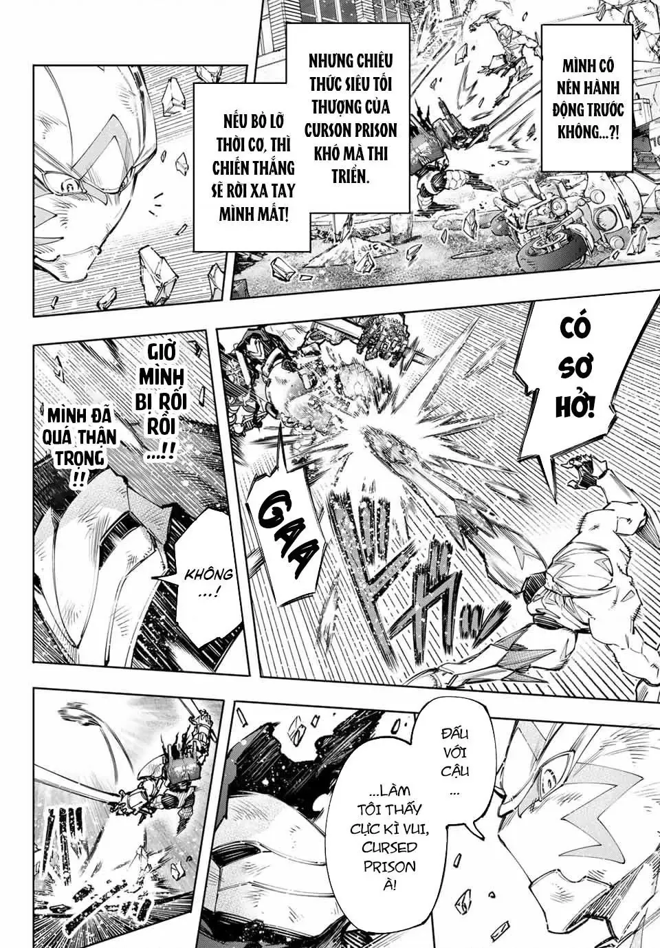 Shangri-La Frontier ~Kusoge Hunter, Kami-Gee Ni Idoman To Su~ Chapter 146 - 14