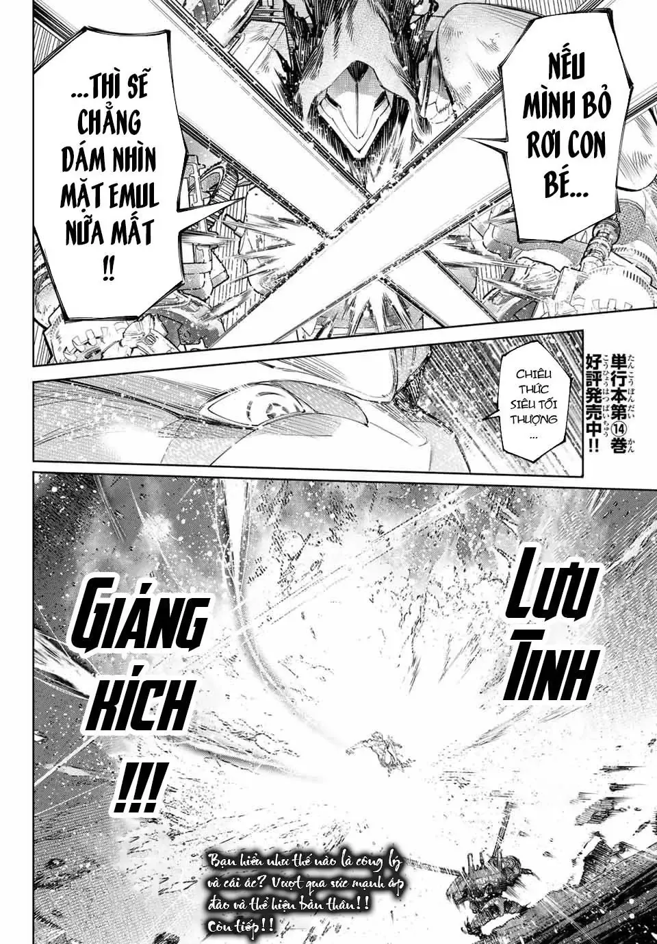 Shangri-La Frontier ~Kusoge Hunter, Kami-Gee Ni Idoman To Su~ Chapter 146 - 18