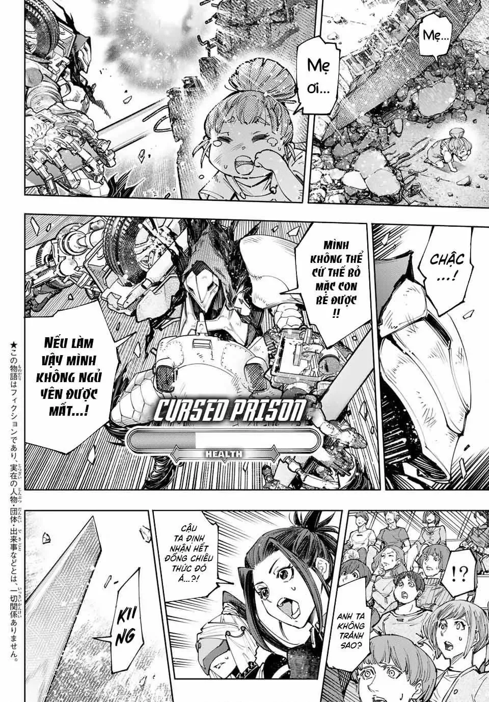 Shangri-La Frontier ~Kusoge Hunter, Kami-Gee Ni Idoman To Su~ Chapter 147 - 2