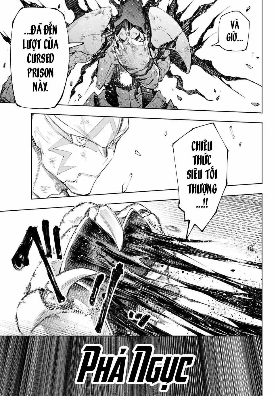 Shangri-La Frontier ~Kusoge Hunter, Kami-Gee Ni Idoman To Su~ Chapter 147 - 15