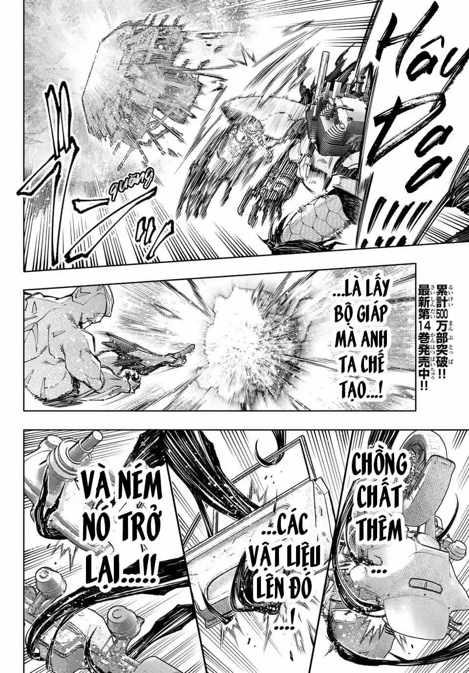 Shangri-La Frontier ~Kusoge Hunter, Kami-Gee Ni Idoman To Su~ Chapter 147 - 6