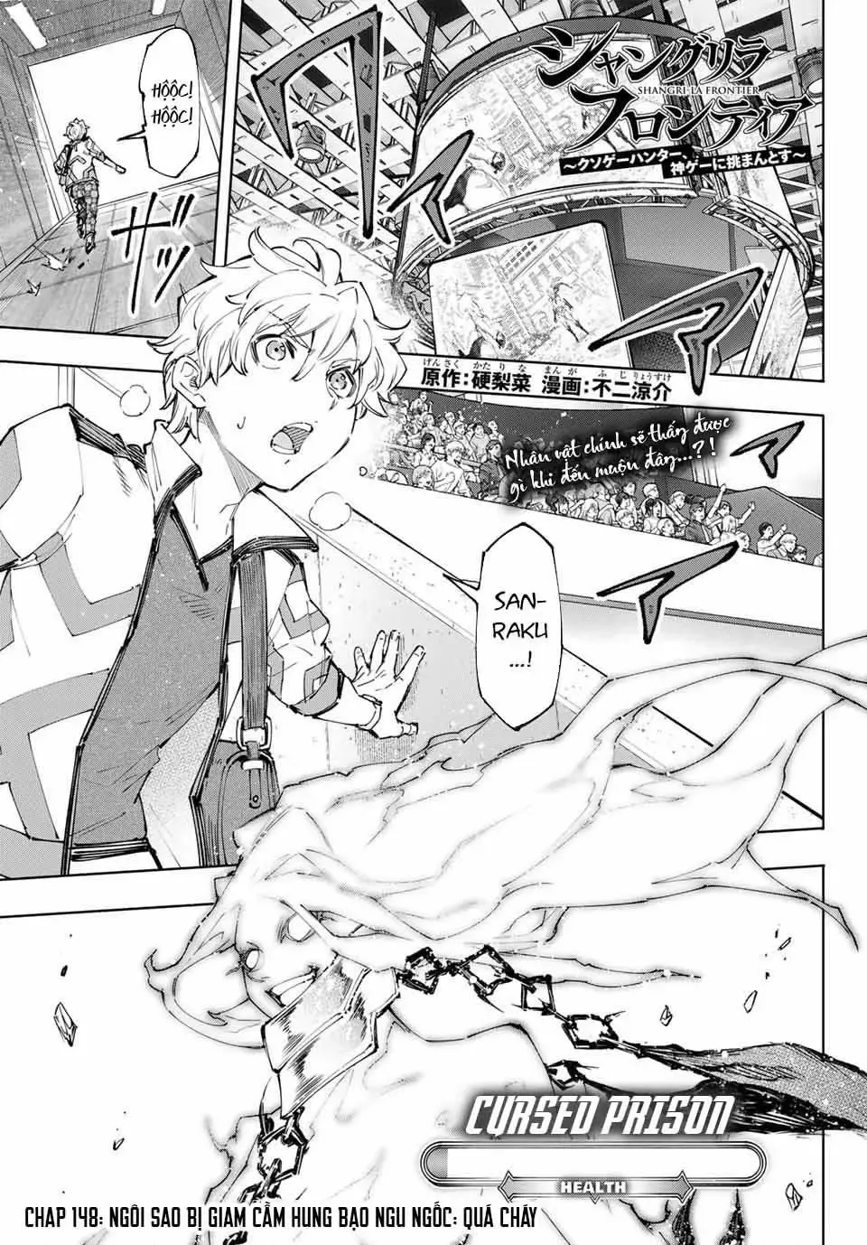 Shangri-La Frontier ~Kusoge Hunter, Kami-Gee Ni Idoman To Su~ Chapter 148 - 2