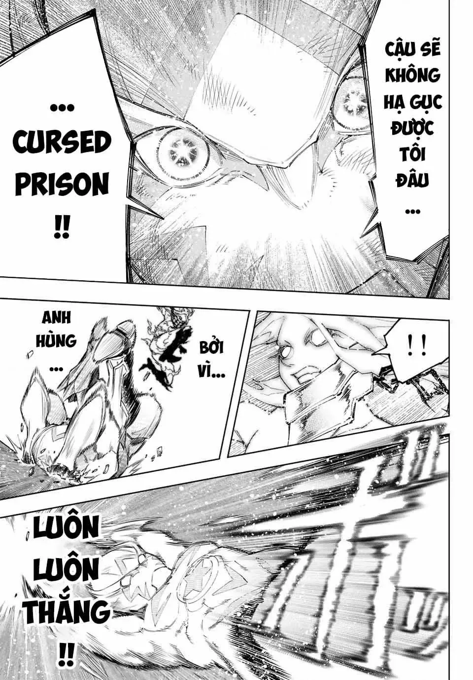 Shangri-La Frontier ~Kusoge Hunter, Kami-Gee Ni Idoman To Su~ Chapter 148 - 16