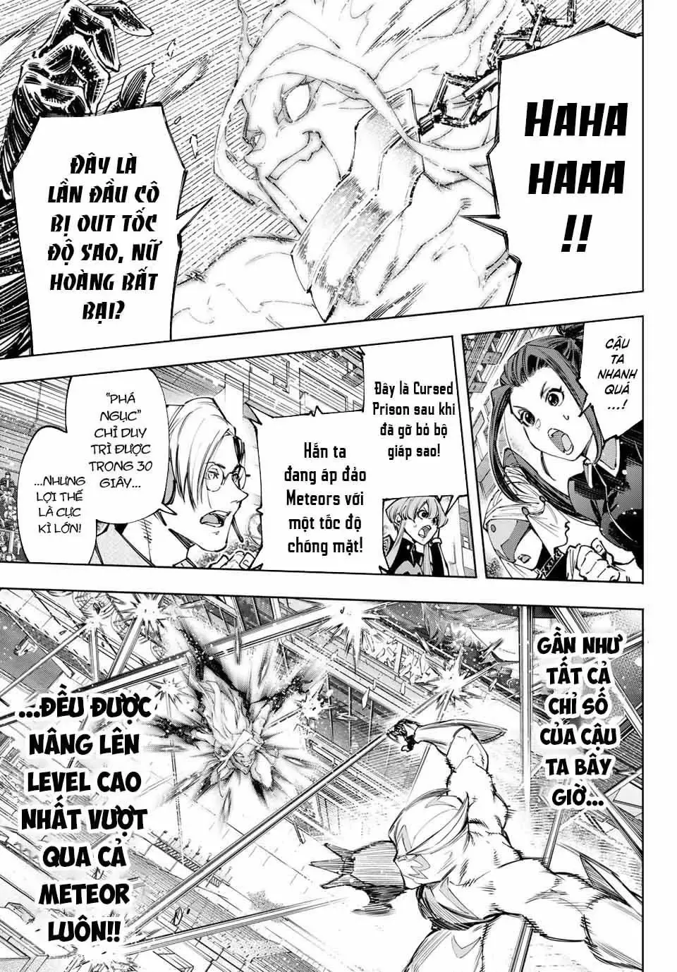 Shangri-La Frontier ~Kusoge Hunter, Kami-Gee Ni Idoman To Su~ Chapter 148 - 6