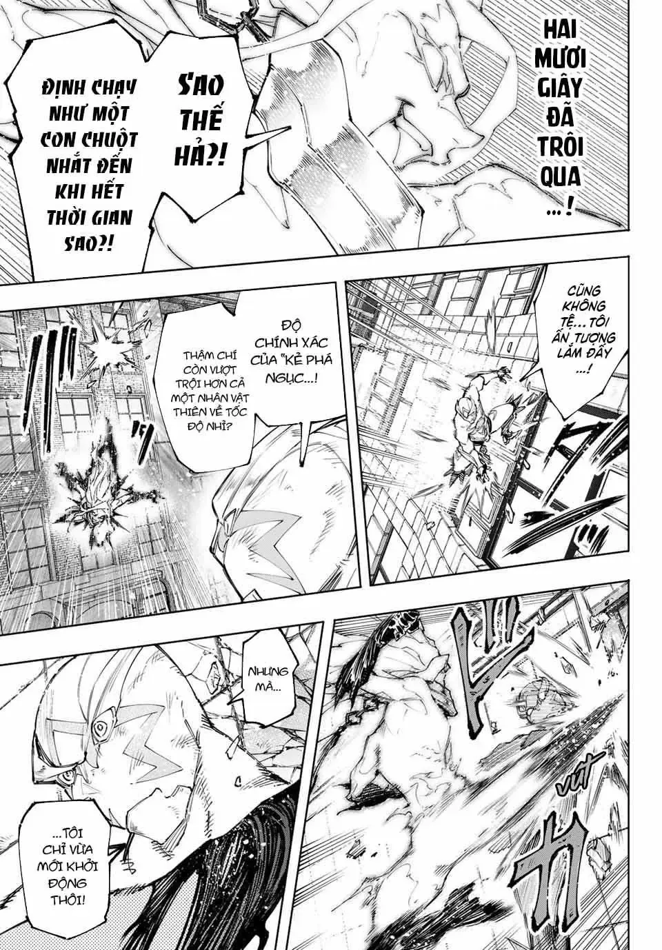 Shangri-La Frontier ~Kusoge Hunter, Kami-Gee Ni Idoman To Su~ Chapter 148 - 8