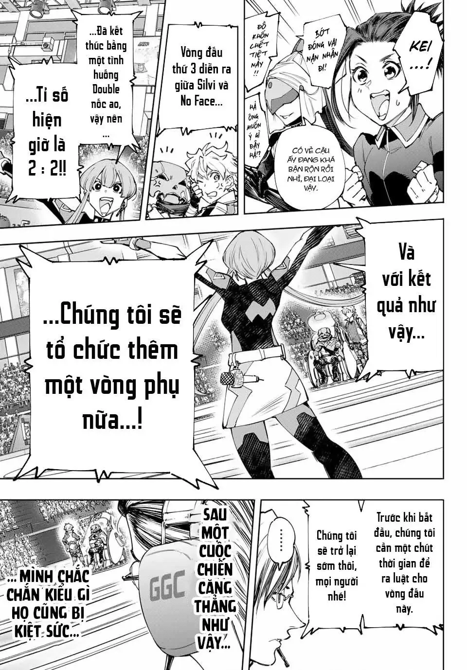 Shangri-La Frontier ~Kusoge Hunter, Kami-Gee Ni Idoman To Su~ Chapter 149 - 12