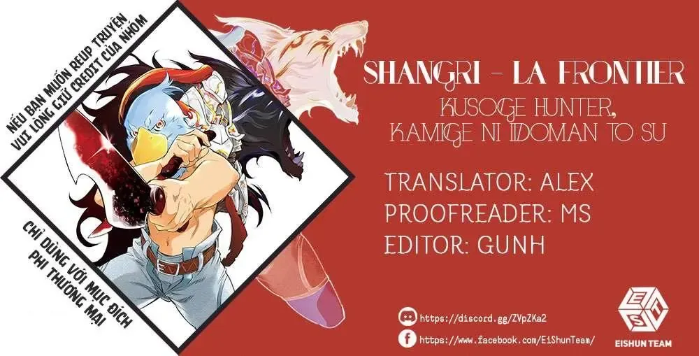 Shangri-La Frontier ~Kusoge Hunter, Kami-Gee Ni Idoman To Su~ Chapter 15 - 2
