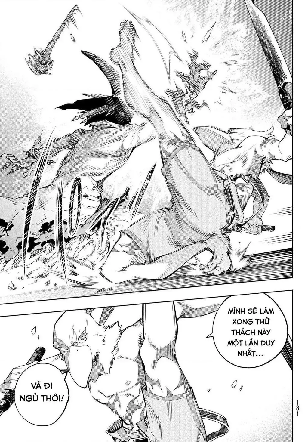 Shangri-La Frontier ~Kusoge Hunter, Kami-Gee Ni Idoman To Su~ Chapter 15 - 15