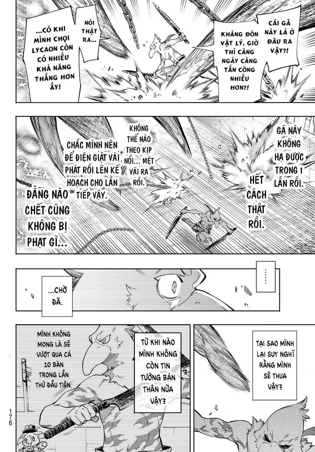 Shangri-La Frontier ~Kusoge Hunter, Kami-Gee Ni Idoman To Su~ Chapter 15 - 10