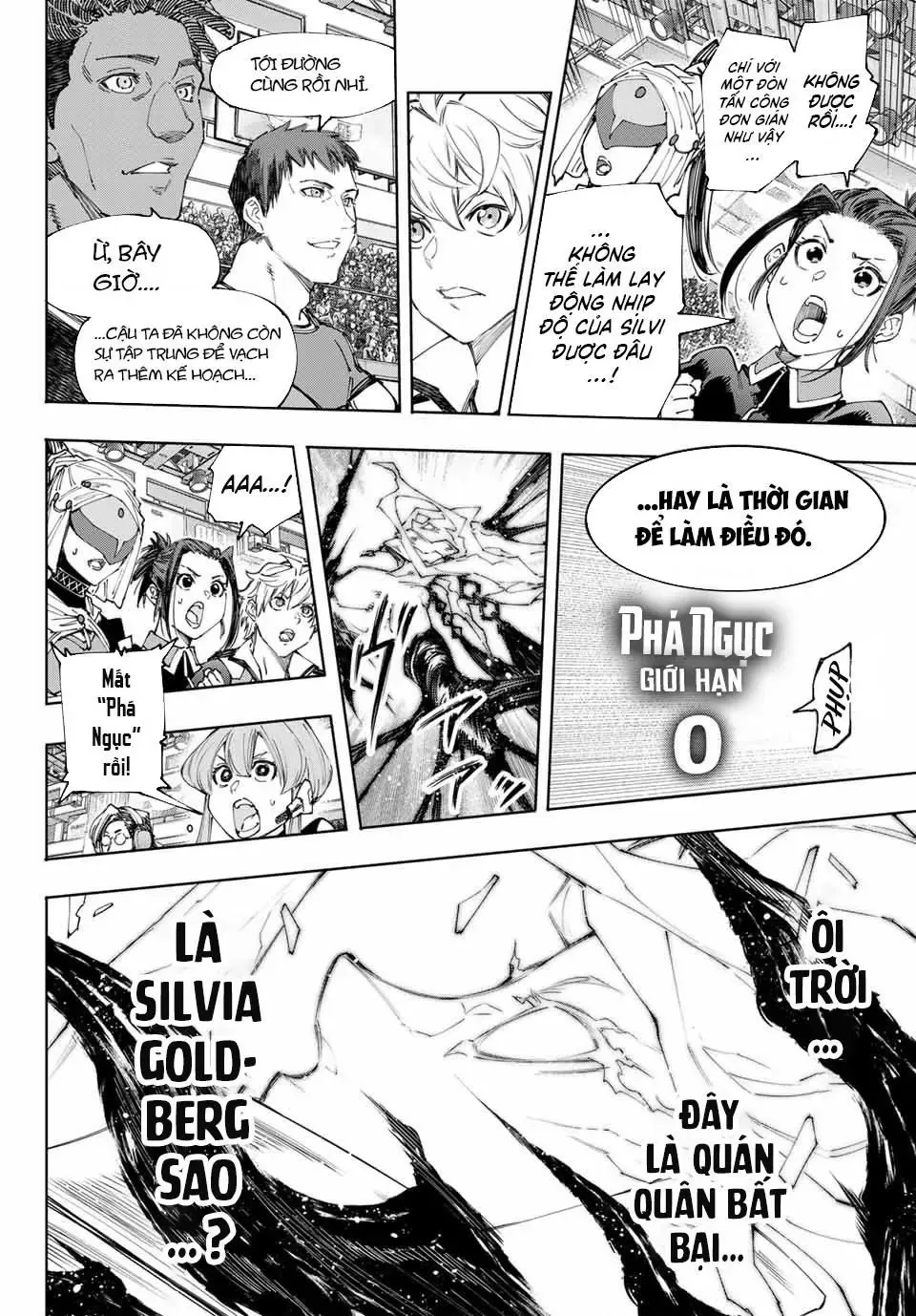 Shangri-La Frontier ~Kusoge Hunter, Kami-Gee Ni Idoman To Su~ Chapter 150 - 16