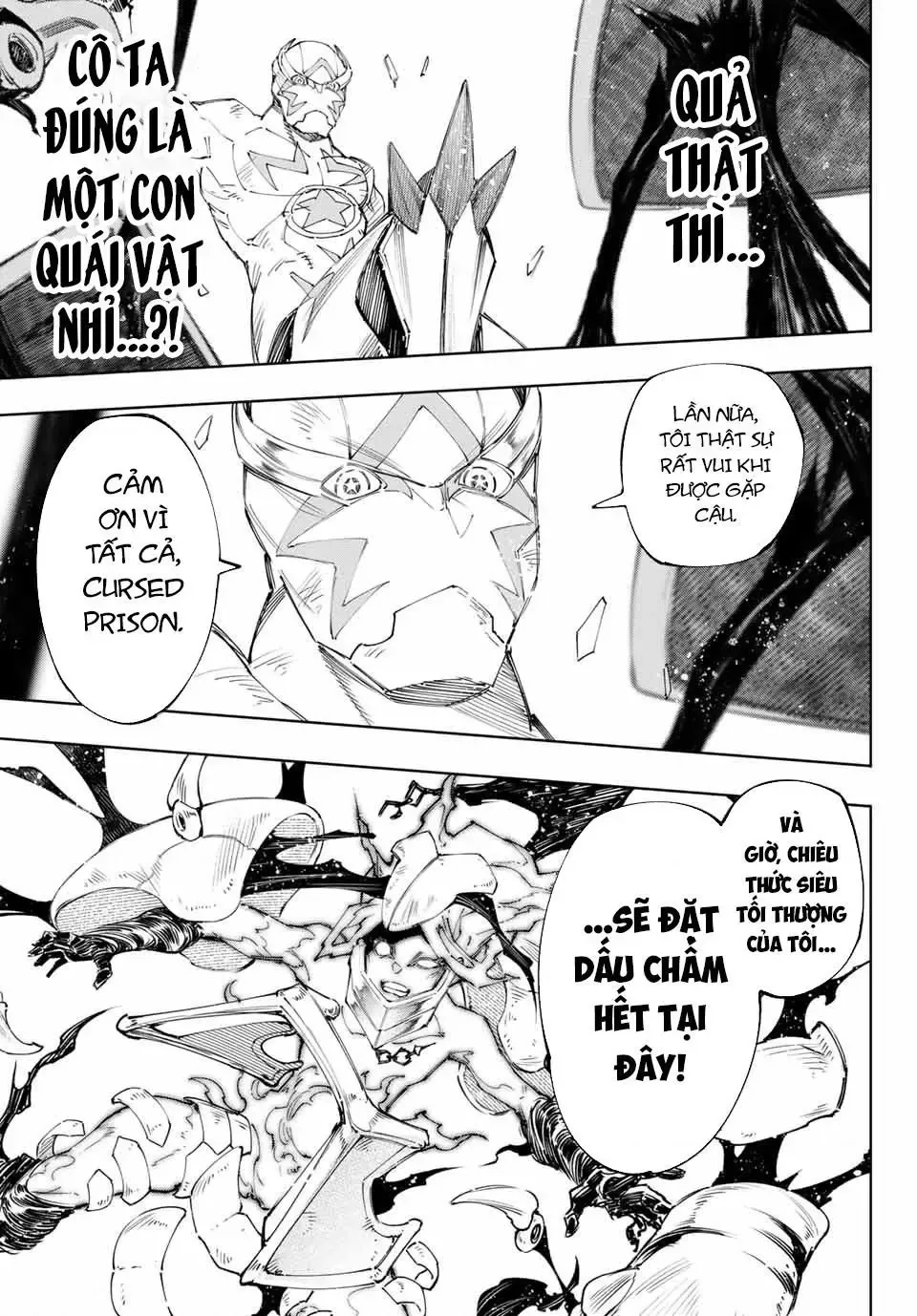 Shangri-La Frontier ~Kusoge Hunter, Kami-Gee Ni Idoman To Su~ Chapter 150 - 17