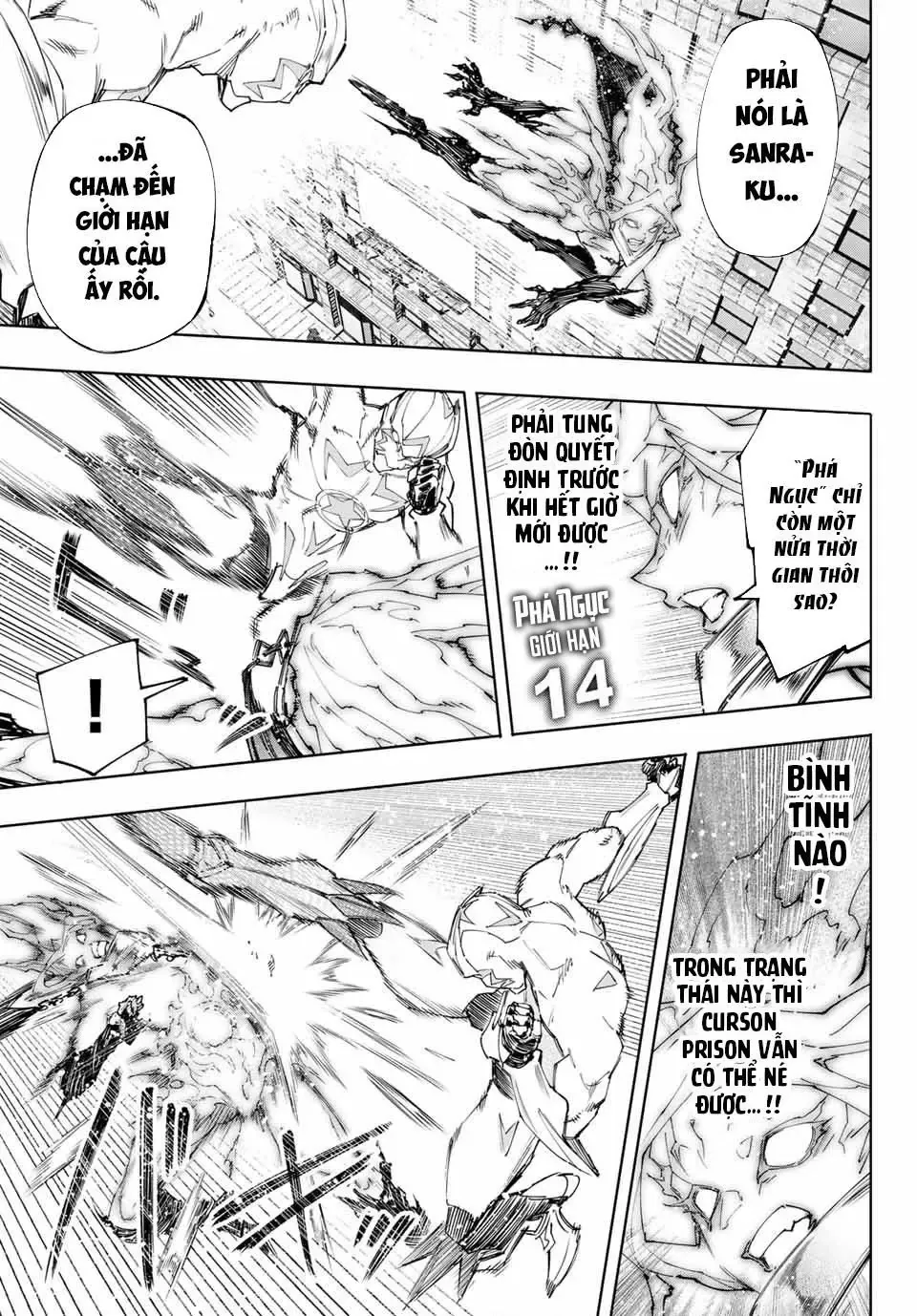 Shangri-La Frontier ~Kusoge Hunter, Kami-Gee Ni Idoman To Su~ Chapter 150 - 9