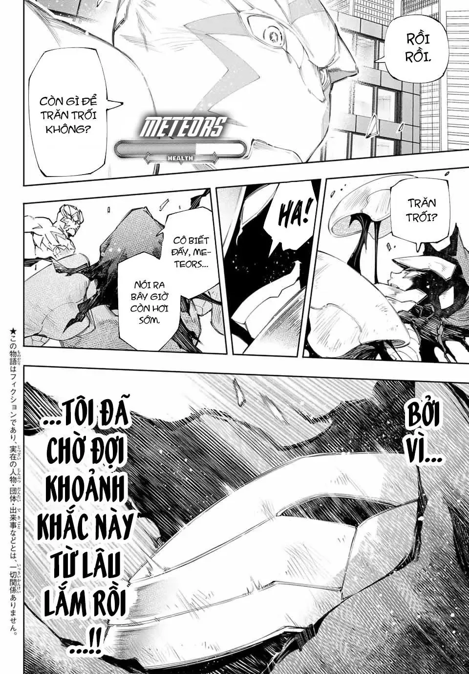 Shangri-La Frontier ~Kusoge Hunter, Kami-Gee Ni Idoman To Su~ Chapter 151 - 2