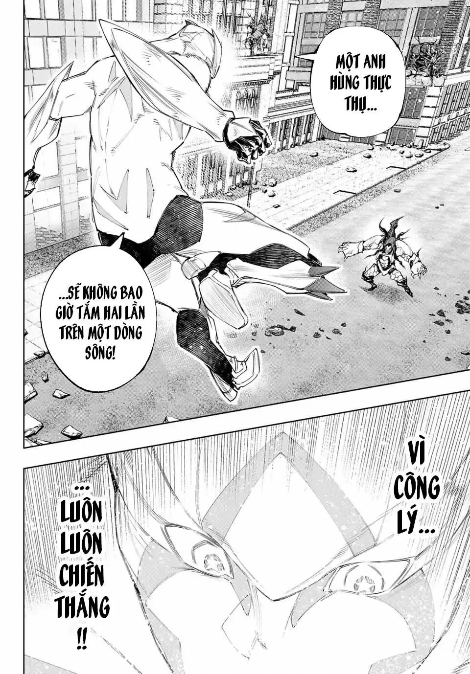 Shangri-La Frontier ~Kusoge Hunter, Kami-Gee Ni Idoman To Su~ Chapter 151 - 14