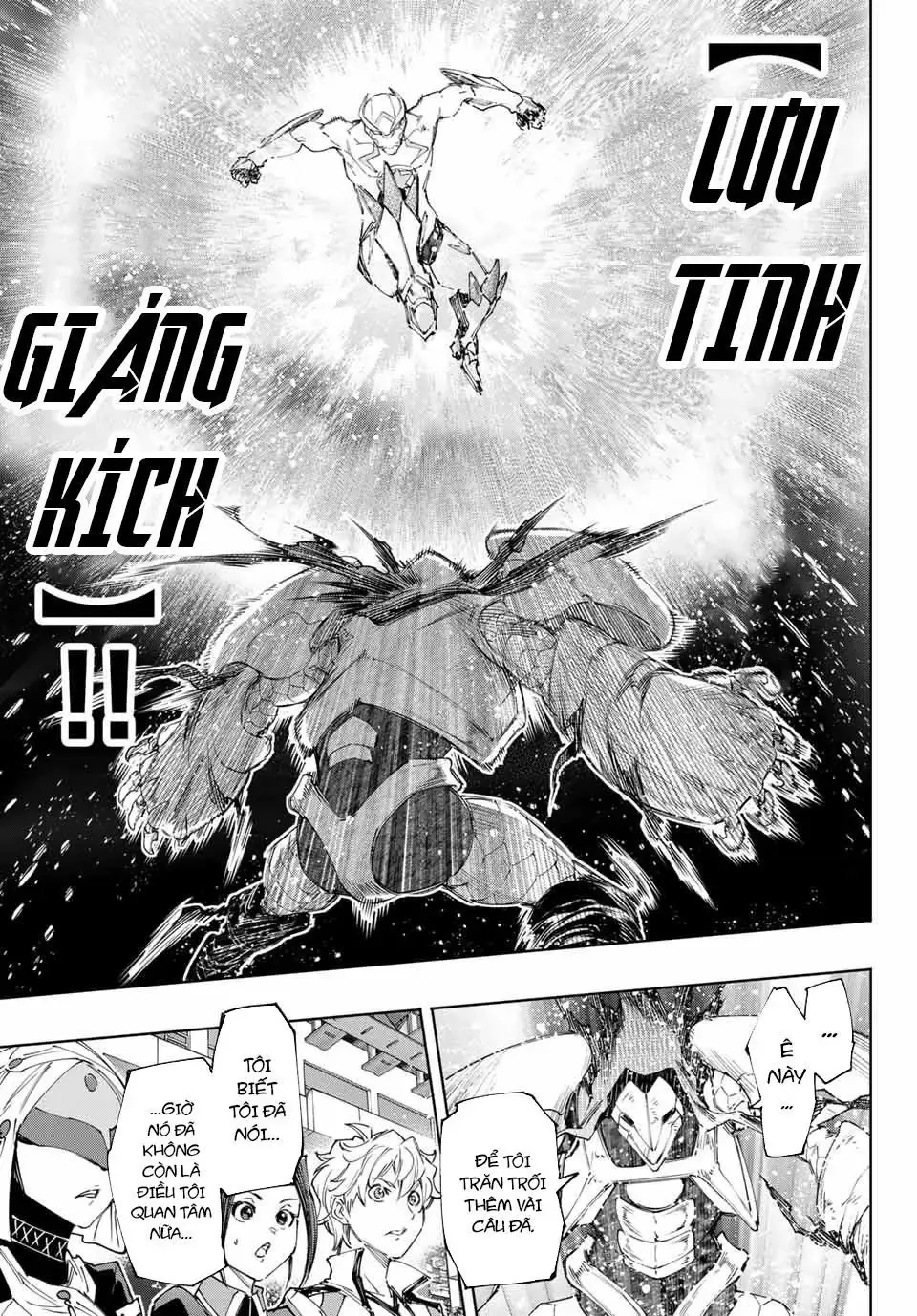 Shangri-La Frontier ~Kusoge Hunter, Kami-Gee Ni Idoman To Su~ Chapter 151 - 15