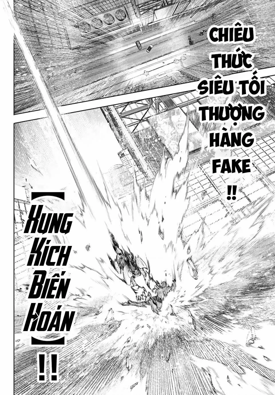 Shangri-La Frontier ~Kusoge Hunter, Kami-Gee Ni Idoman To Su~ Chapter 151 - 8