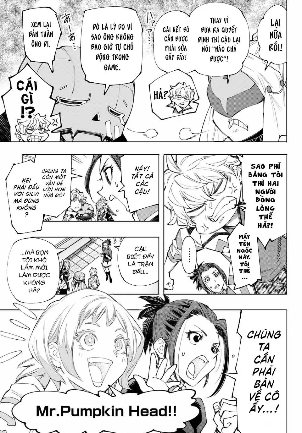 Shangri-La Frontier ~Kusoge Hunter, Kami-Gee Ni Idoman To Su~ Chapter 152 - 4