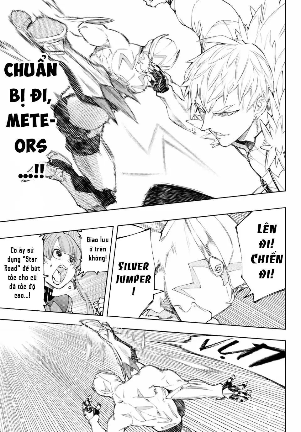 Shangri-La Frontier ~Kusoge Hunter, Kami-Gee Ni Idoman To Su~ Chapter 153 - 5