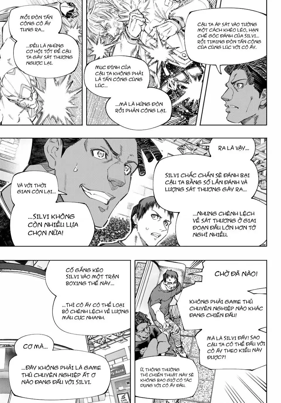 Shangri-La Frontier ~Kusoge Hunter, Kami-Gee Ni Idoman To Su~ Chapter 154 - 16