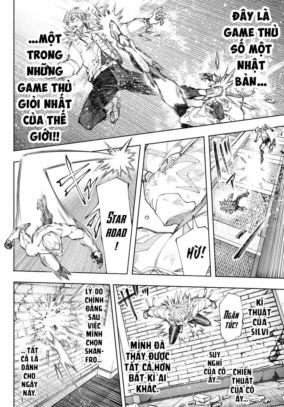 Shangri-La Frontier ~Kusoge Hunter, Kami-Gee Ni Idoman To Su~ Chapter 154 - 17