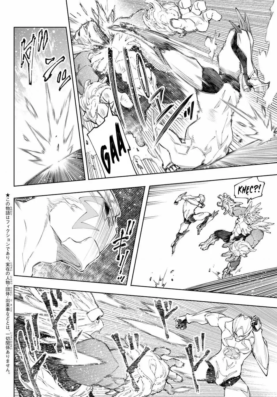 Shangri-La Frontier ~Kusoge Hunter, Kami-Gee Ni Idoman To Su~ Chapter 154 - 3